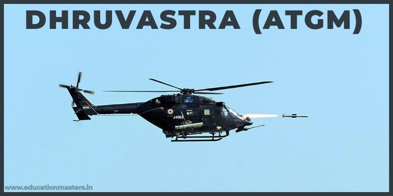 Dhruvastra 
